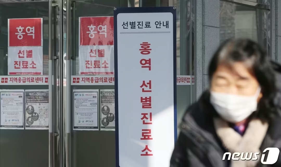 홍역 비상! 부산서 확진자 발생… 감염 경로와 예방 대책 정리