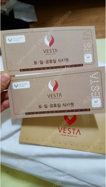 식사 상품권 선물 한정식 뷔페 브런치 특별한 날 예약과 좌석 선택 팁_24