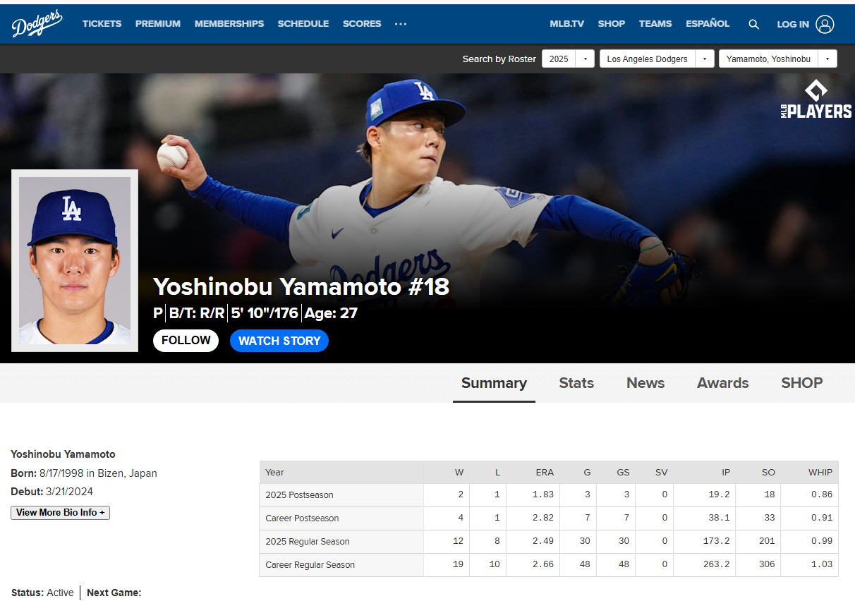 야마모토 요시노부