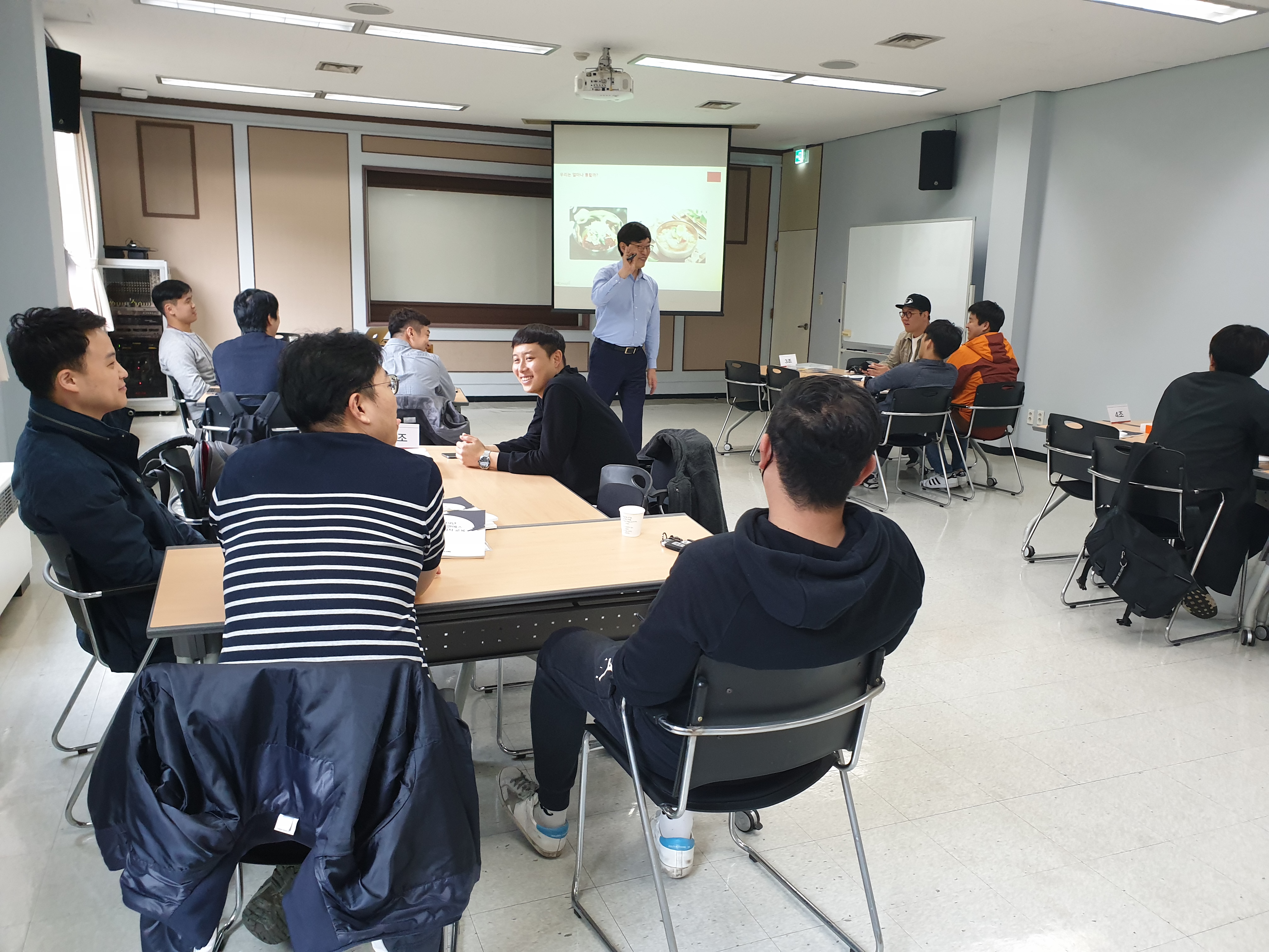 대림씨앤에스-1페이지보고서작성법-강의