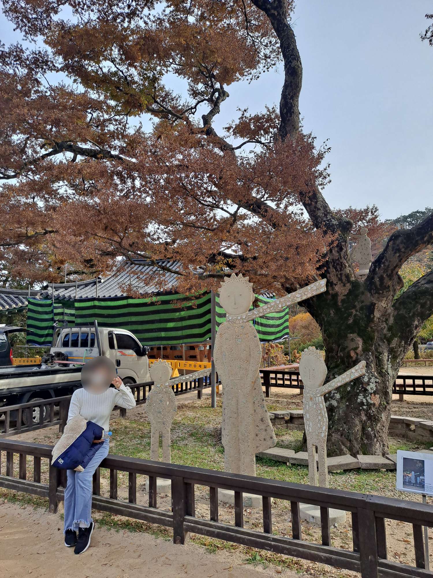 어린왕자들과 함께 인증샷