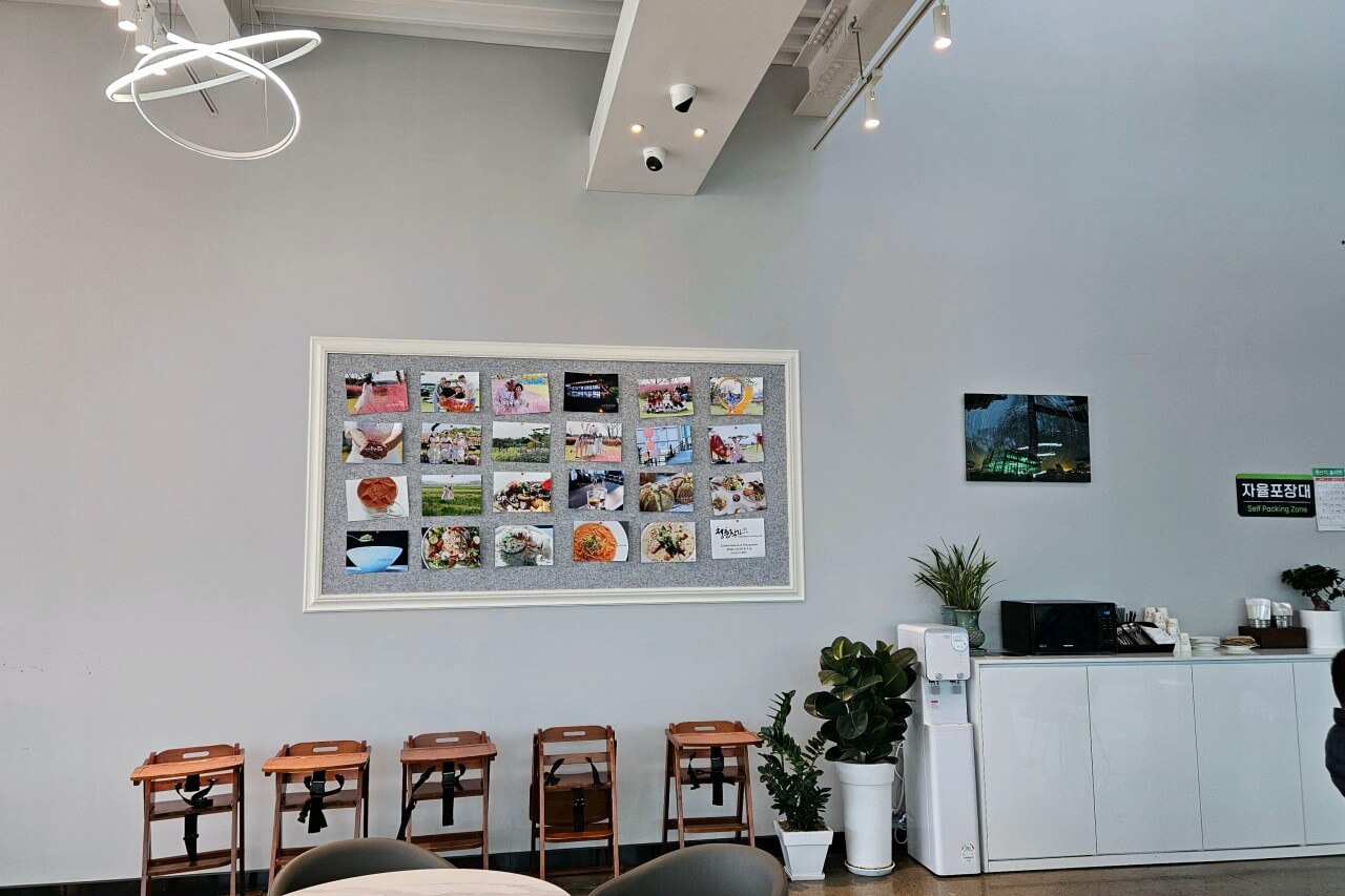 생생정보 미스터 Lee의 사진 한 컷 충남 서산 카페 힐링명소 서산목장카페 생생정보 2295회