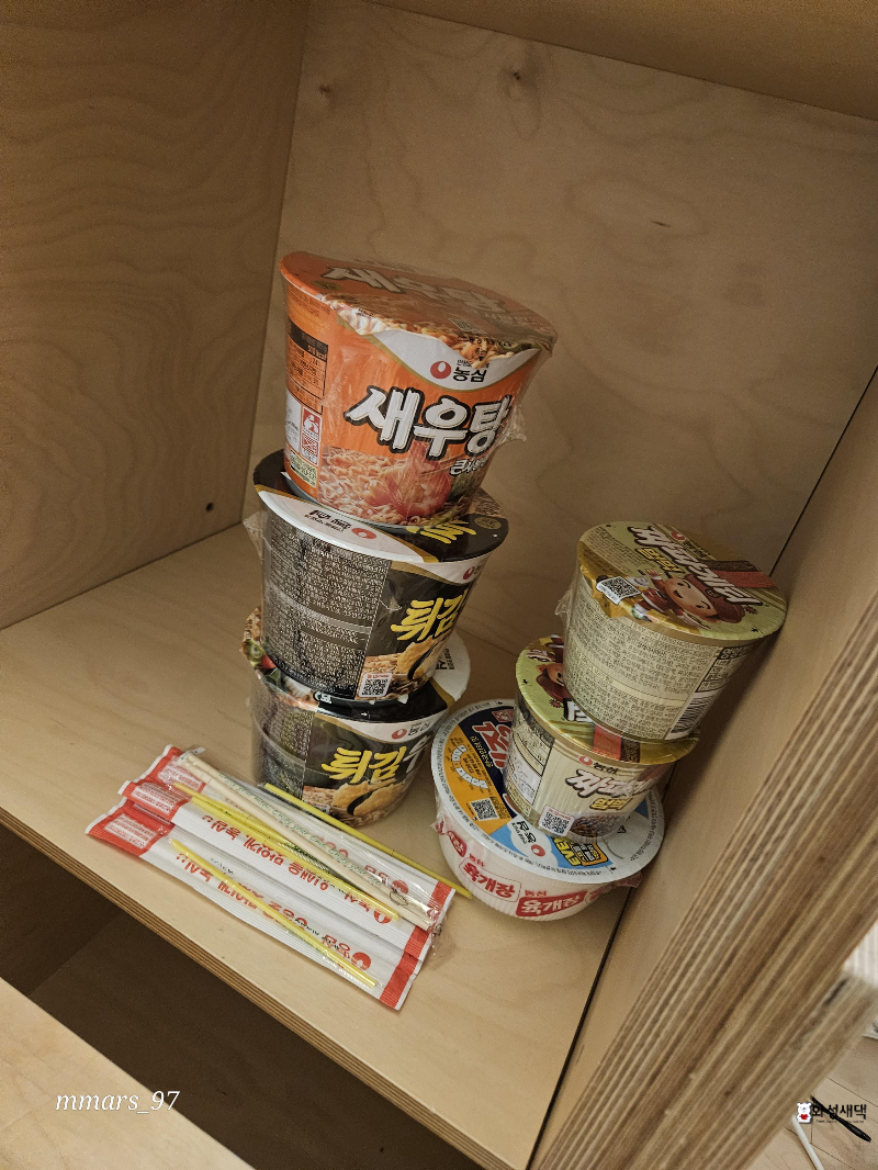 수원세인트마리-제왕절개