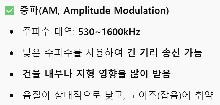 ⚡️ 비상사태 대비&amp;#44; 어떻게 해야 할까? E.B.S