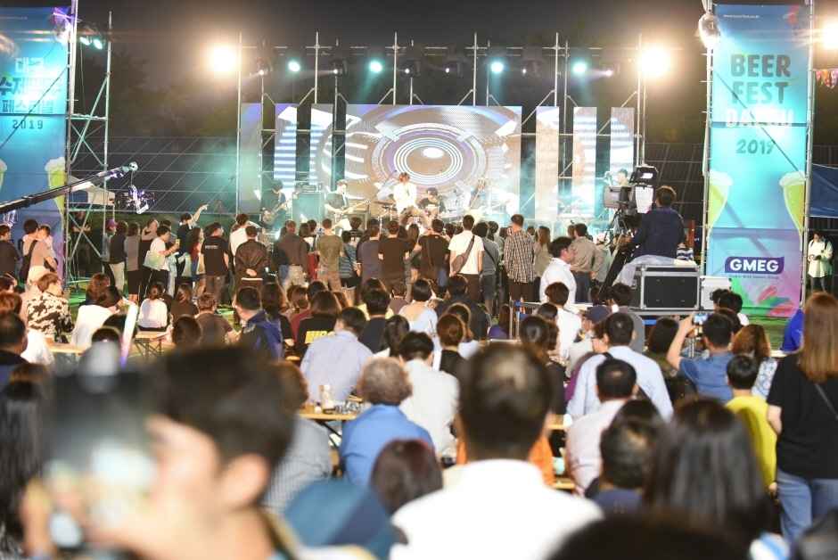 대구 수제맥주 페스티벌