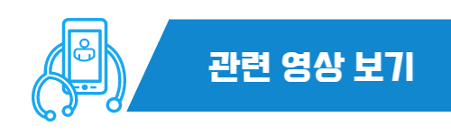 COPD에 대한 영상