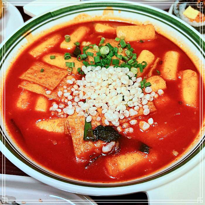 영등포 구청, 당산 맛집 불어묵김밥