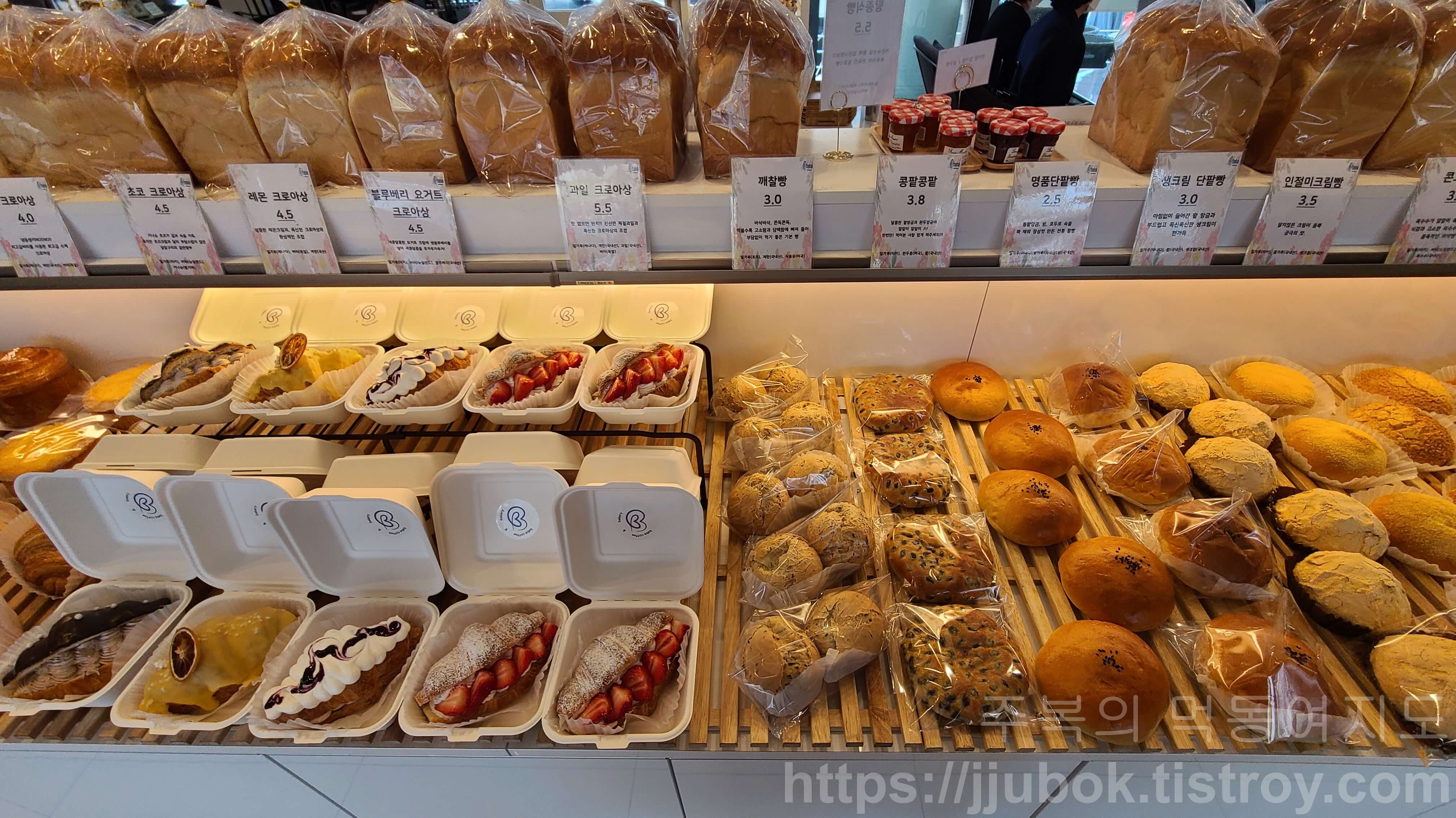 계산동-바바카페-베이커리-메뉴-3