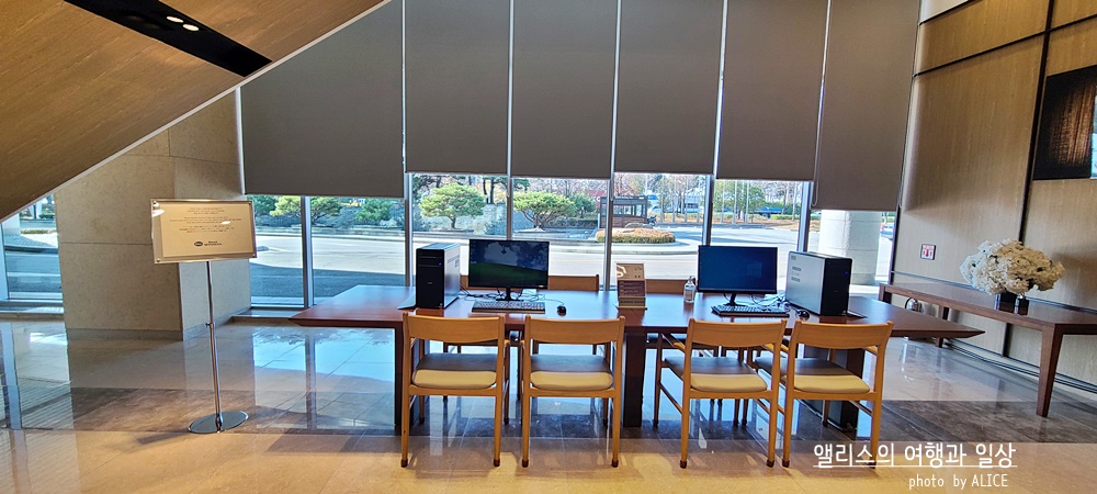 인천호텔 베스트웨스턴 하버파크 호텔 부대시설