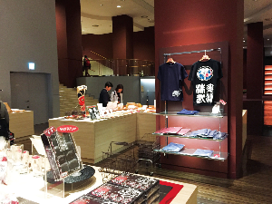 도쿄 여행 추천 에비스 맥주 기념관