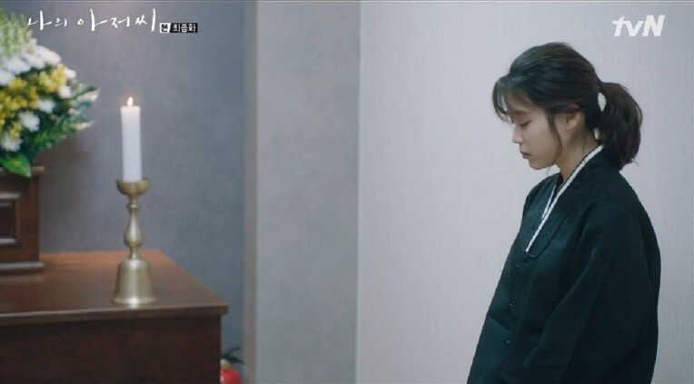 부고 문자 답문, 진심이 담긴 상황별 부고 문자 모음