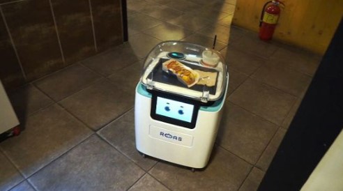 클로봇 공모주 청약