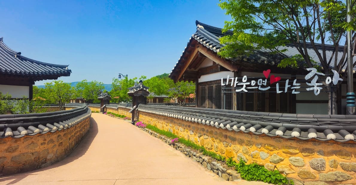 신라불교초전지