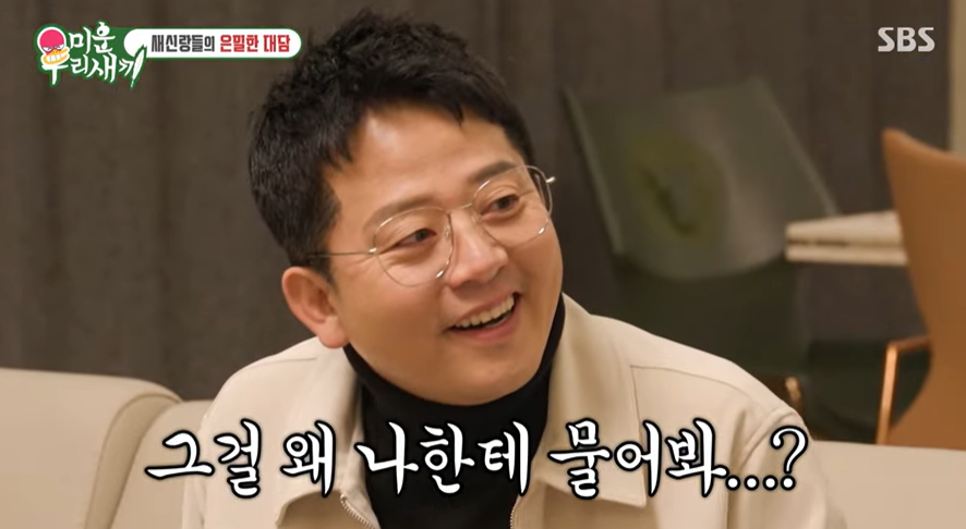 혼인신고 쉽게 하는 법! 필요서류, 증인, 신고서 작성, 혜택까지 꿀팁 대방출