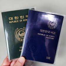 여권 갱신 준비물
