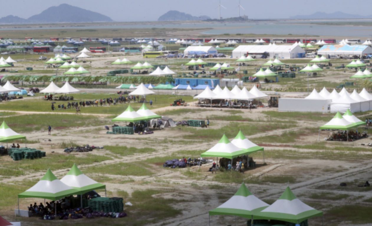 잼버리 k팝 콘서트