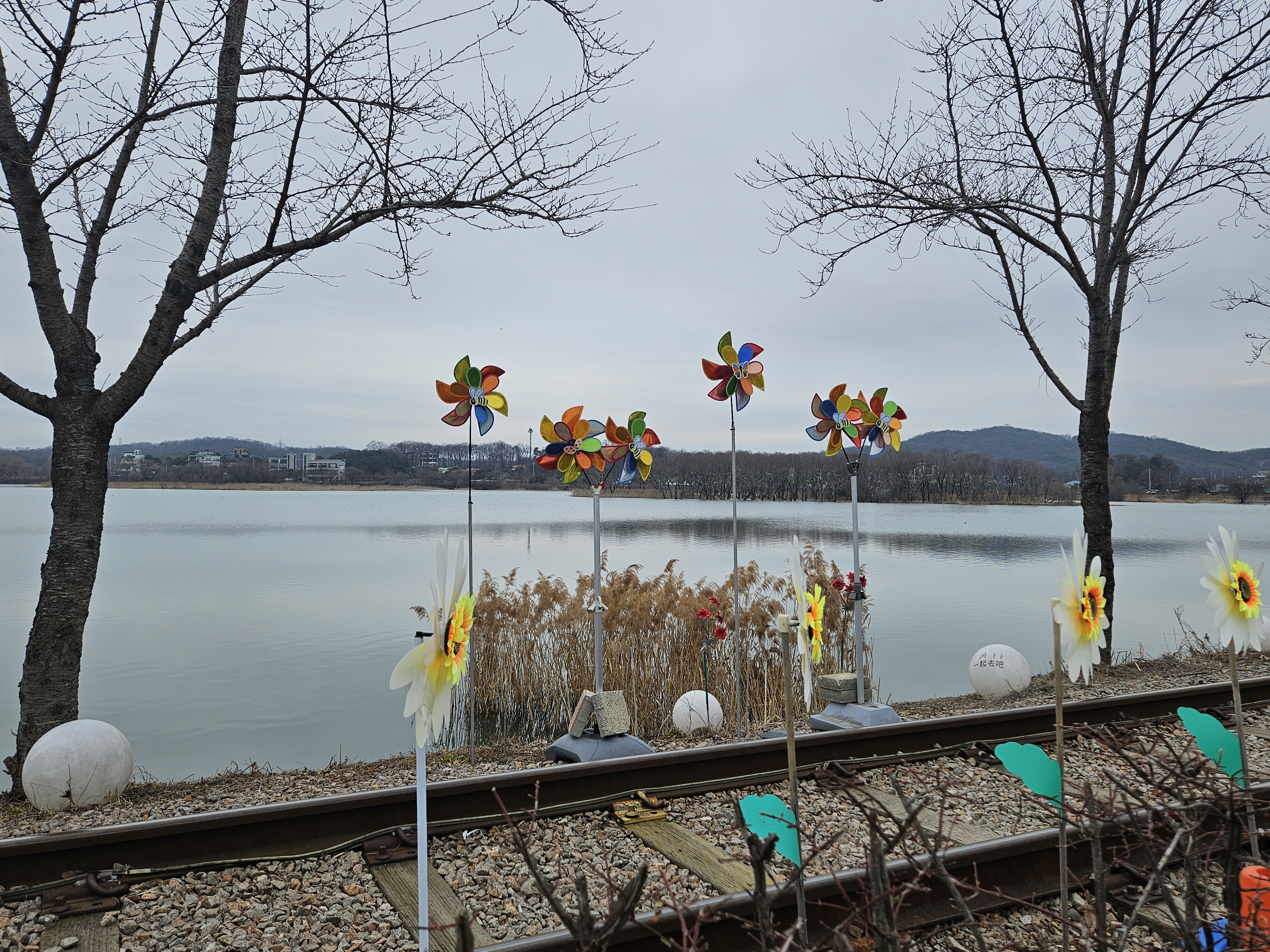 레일바이크 포토존