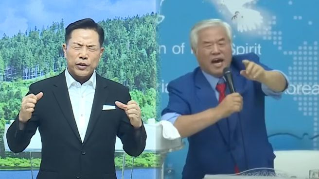 손현보 목사 전광훈과의 갈등