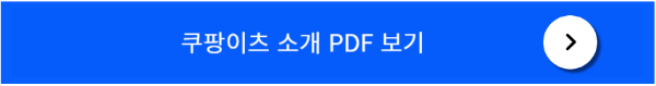 PNG 파일 이미지