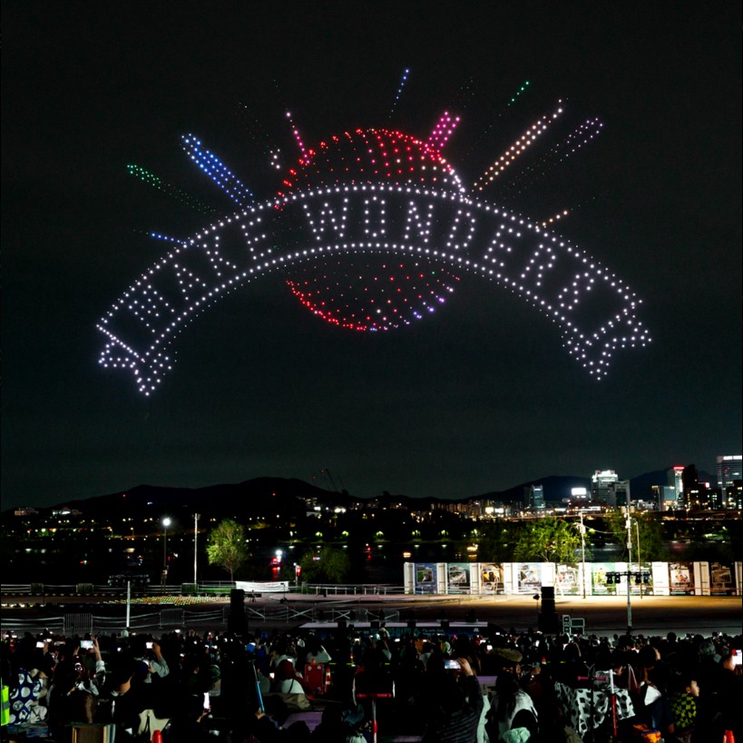 2025 한강 불빛 공연 드론 라이트쇼
