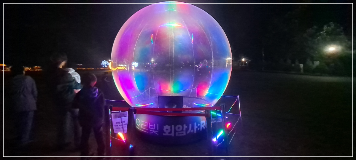 치유의-한-줄