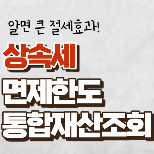 대표사진