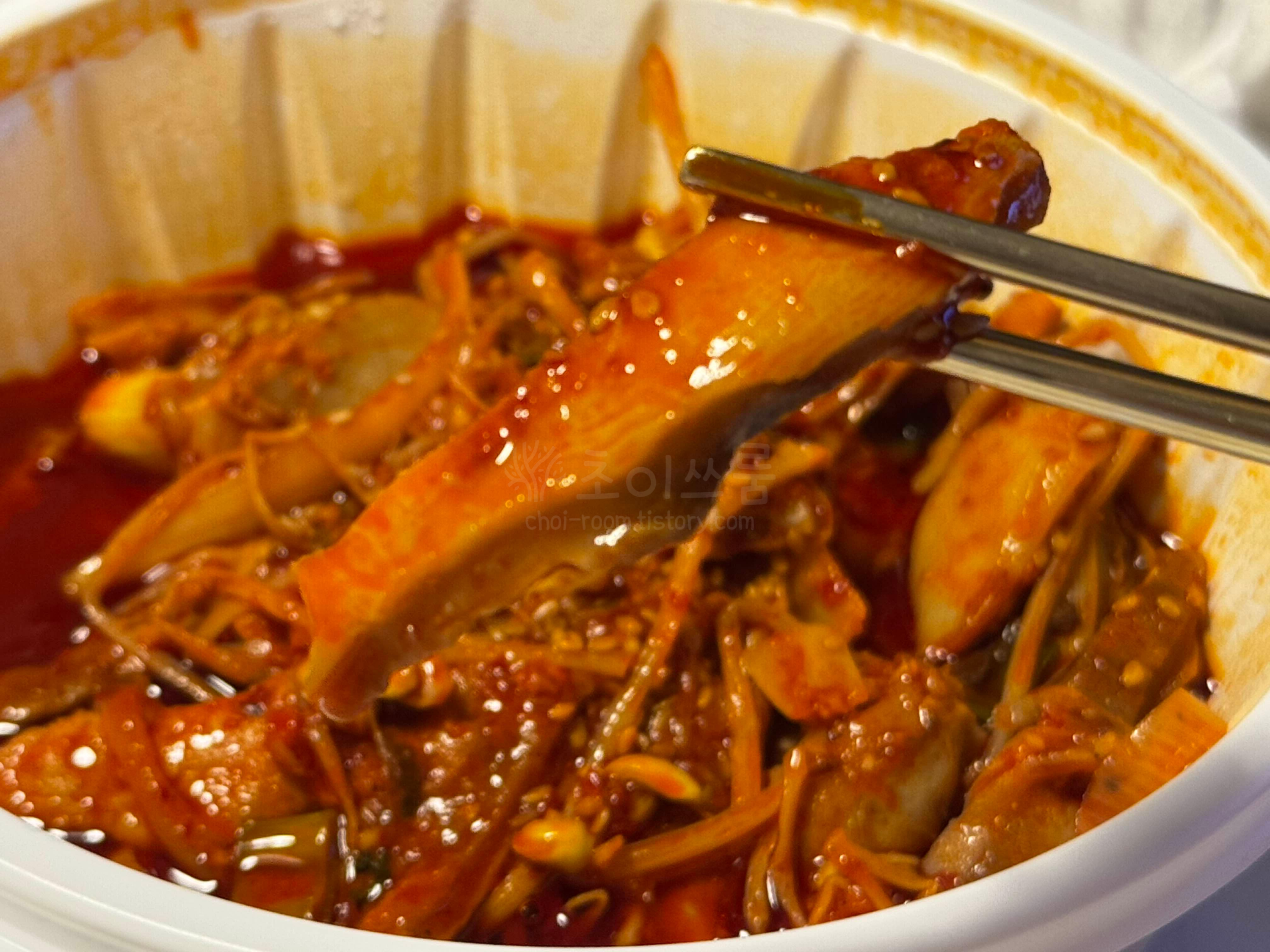 아귀대창