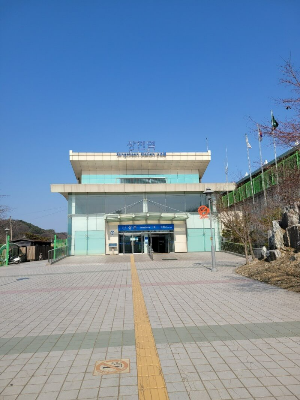 상천역