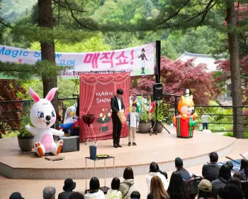 아침고요수목원_13