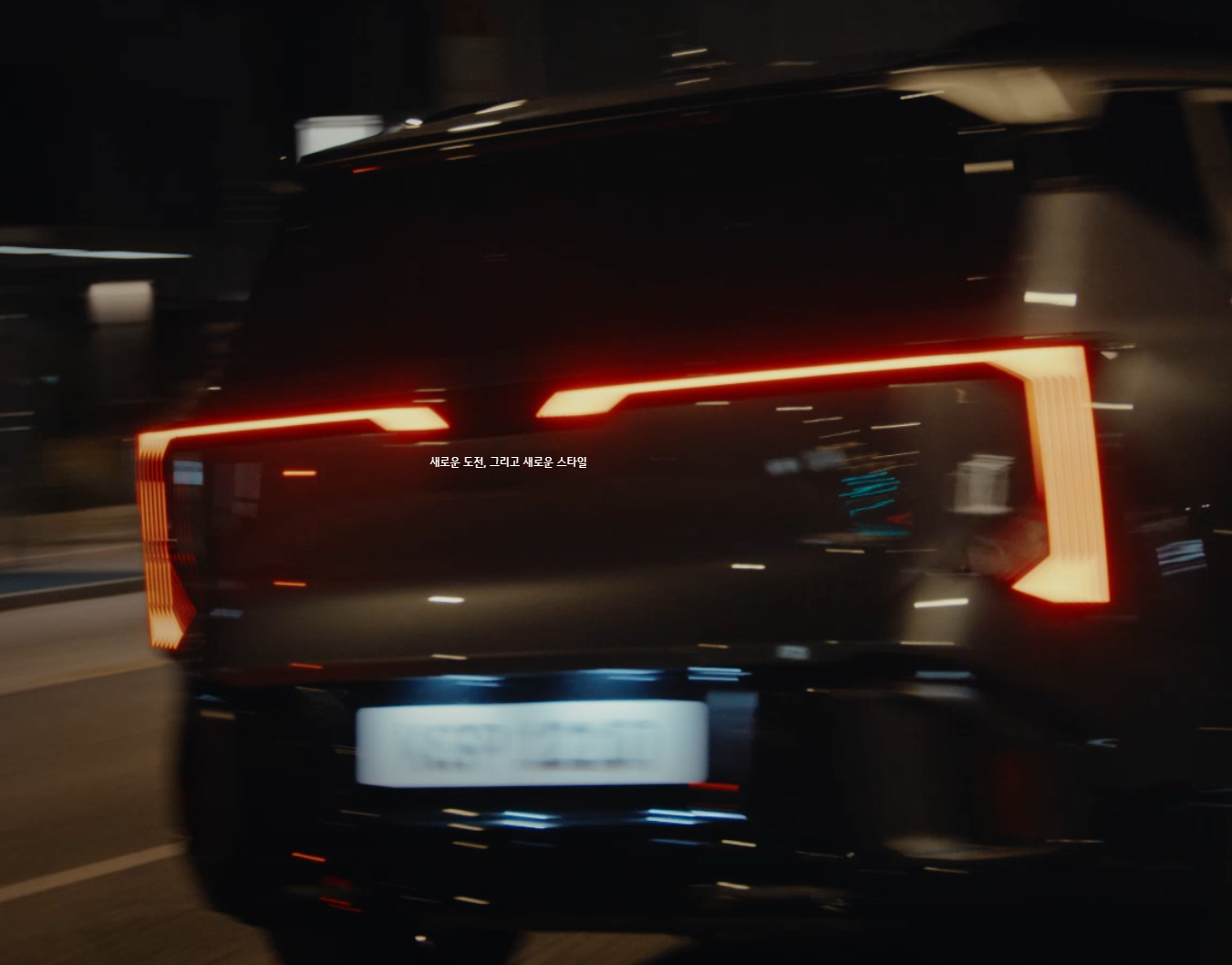 신형 셀토스 가격표 