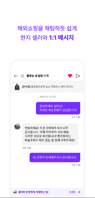 etc-image-14