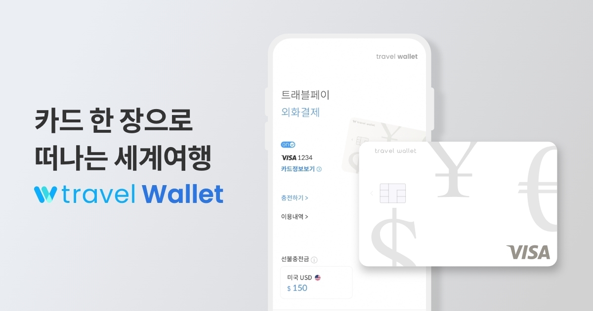alt="카드"