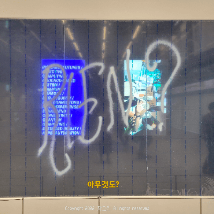 부산무료전시회