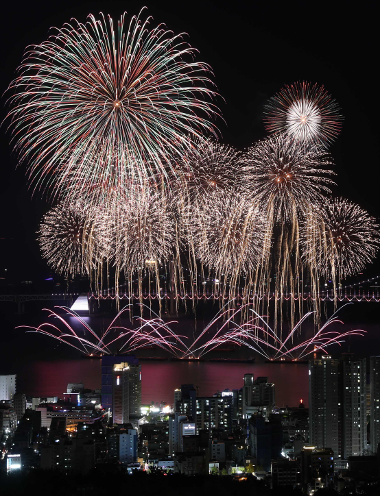 부산 불꽃축제 일정