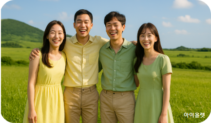 서로 어깨를 맞대는 따뜻한 연대