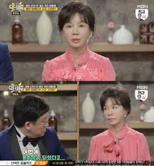 임예진 프로필 인스타 리즈 나이 결혼 PD 남편 변호사 딸