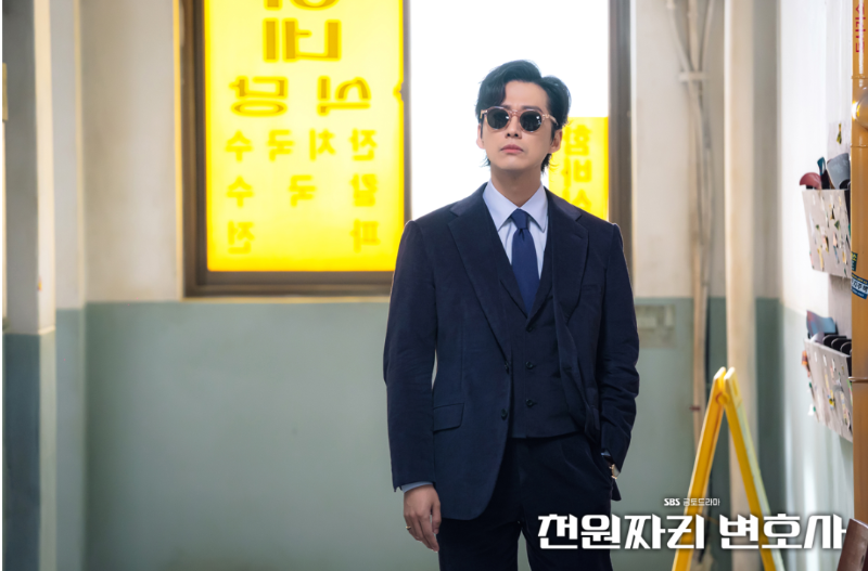 천원짜리 변호사 1회 2회 3회 줄거리 다시보기 재방송 몇부작 김지은 넷플릭스 등장인물