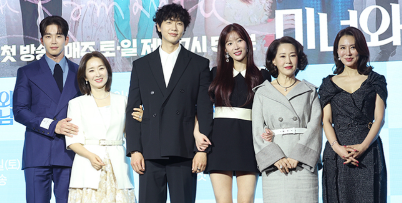 미녀와 순정남 등장인물