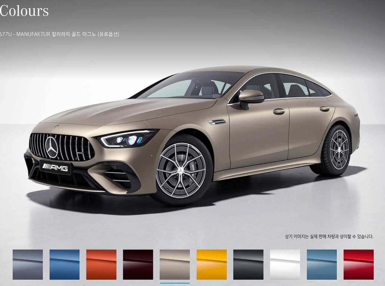 벤츠 AMG GT 43