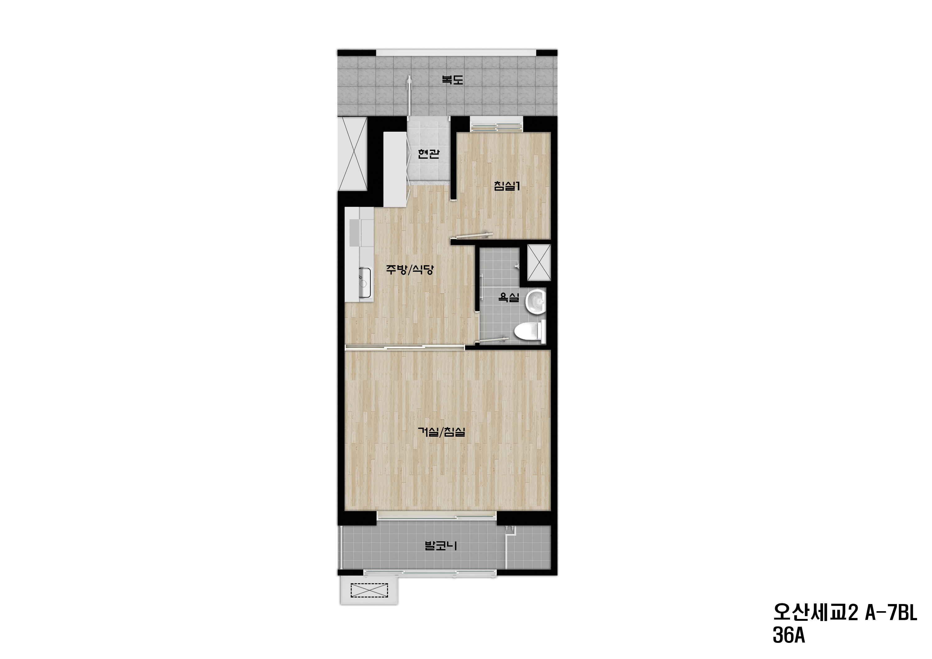 오산세교 행복주택 평면도 37형