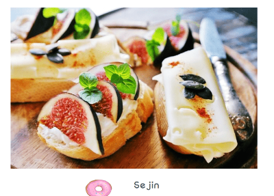 무화과24