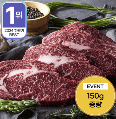 직장인을 위한 고향사랑기부제 답례품 이렇게만 고르세요!