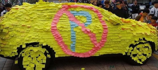 부산에서 진행된 장애인 주차구역 보호 캠페인