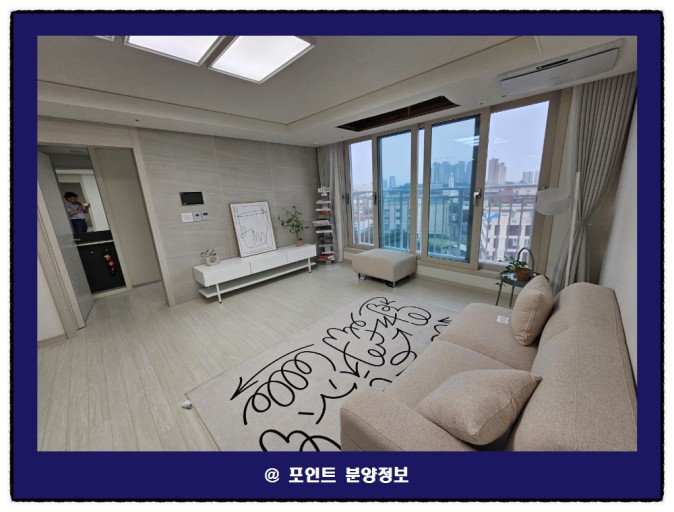 익산시 유탑유블레스 아파트 객실내부