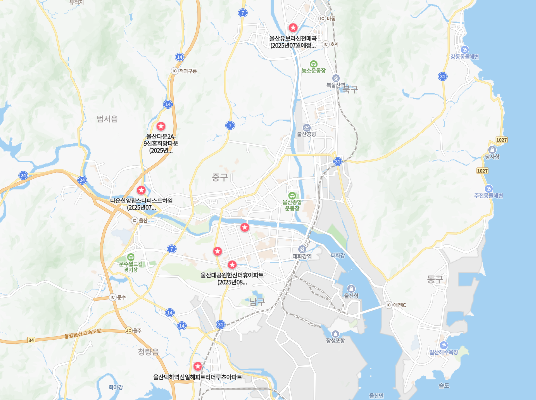 2025년 울산 울산광역시 신축 아파트 입주 일정 물량 매매 전세 월세 부동산 시세 정보