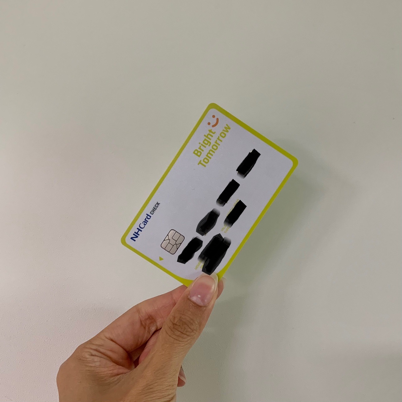 국민내일배움카드 신청