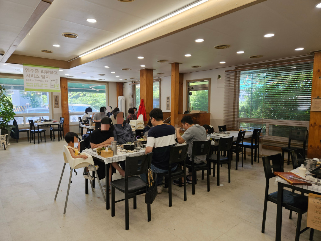 이영철 생오리 내부