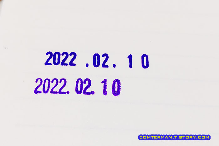 샤이니 스탬프 잉크 매표 잉크 색상 비교