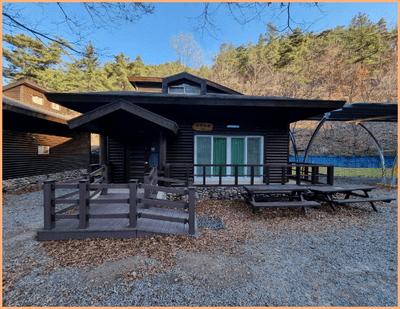 속리산 말티재 자연휴양림