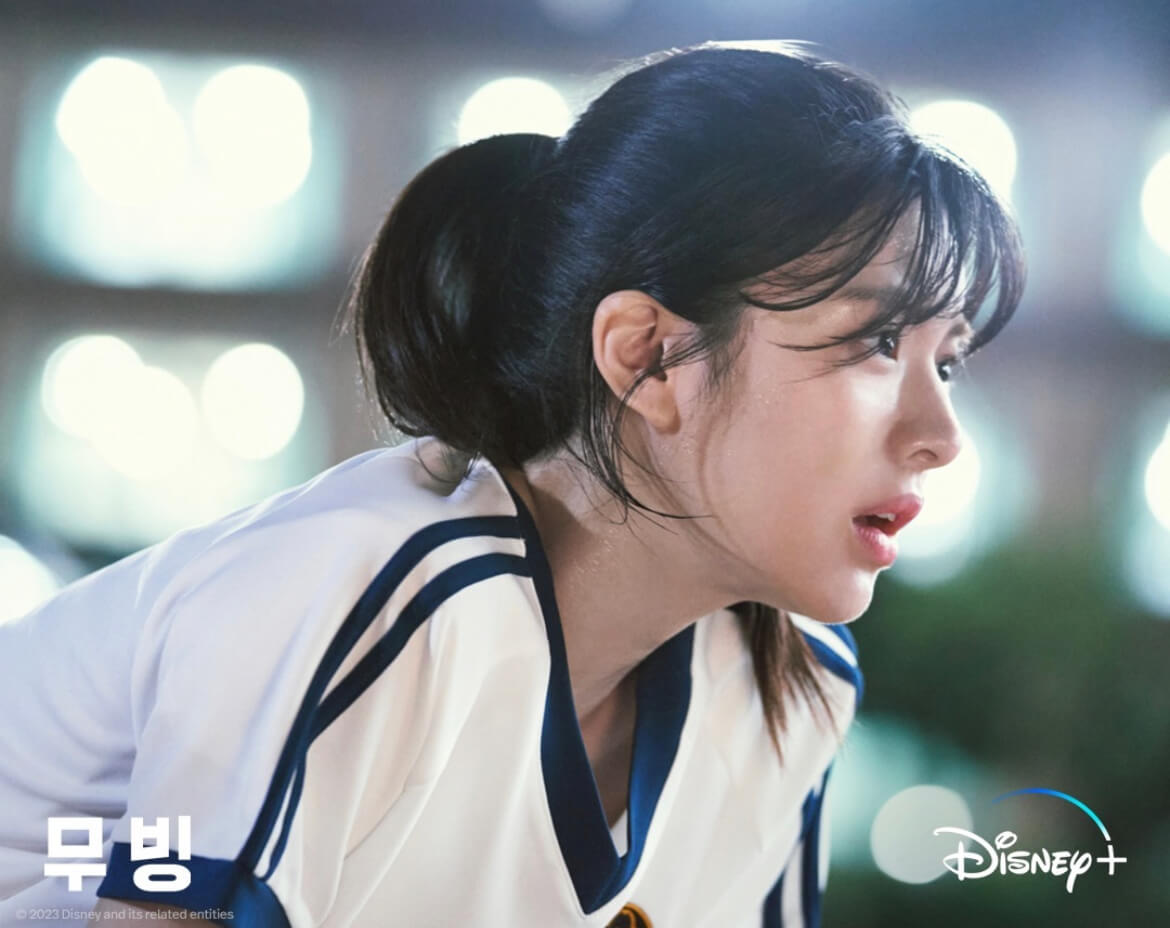 무빙 출연자 고윤정